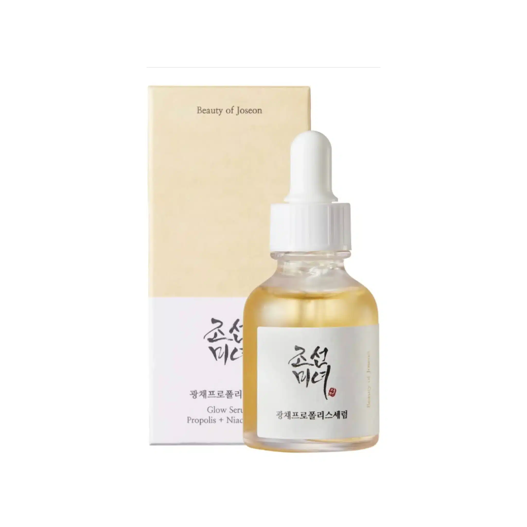 A 30ml amber glass bottle of Beauty of Joseon Glow Serum Propolis + Niacinamide on a clean white background. The golden serum glistens with a honey-like consistency, showcased beside a dropper for easy application. Minimalist Korean-inspired label features botanical motifs, emphasizing natural, skin-loving ingredients.